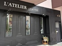 ラトリエ(L’ATELIER)