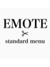 【standard menu】EMOTEフルカラー+Sトリートメント　￥6500