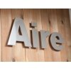 アイレ(Aire)のお店ロゴ