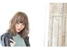 ケアブリーチ＋ケアカラー(ミディアム)　　￥12,100