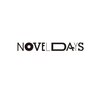 ノベルデイズ(NOVEL-DAYS)のお店ロゴ