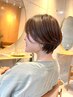 【髪を傷ませたくない方に◎】カット＋天然成分92% organic color