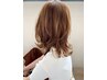 ☆【sumica史上最高峰】プレミアムTr+カット☆11000円→10500円
