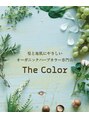 ザ カラー 鎌取(TheColor) 指名無し 予約状況１