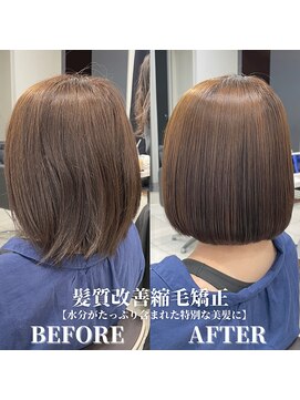IJK 表参道 髪質改善/髪質改善トリートメント/前髪矯正/顔周り矯正/美髪