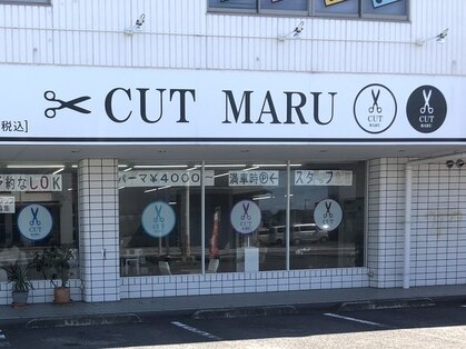 カットマル(CUT MARU)の写真