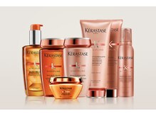 業界トップクラスのケラスターゼシリーズ取り扱いサロン（カット、ヘッドスパ、頭浸浴、髪質改善ストレート