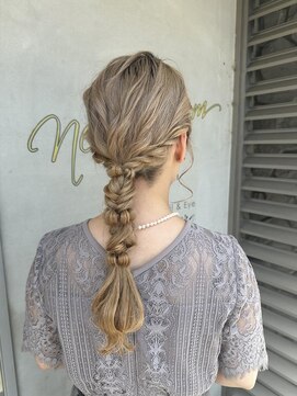 ネオアトリウム(neo atrium) ローポニー