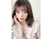 シルクレイ(Silk-lei)