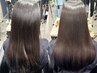 【美髪No.1メニュー】超高濃度水素カラー＋ULTOWAトリートメント￥15000～