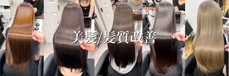 ディーバ 銀座(D.I.E.V.A)のサロンヘッダー