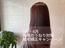 グランツ(GLANZ)
