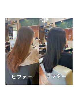 スミカ(sumica) #ダークグレージュ　#艶髪 #ハンドブロー