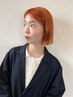 艶感カラー＋Refaマイクロバブル洗浄＋セルフドライ￥7700→￥7150