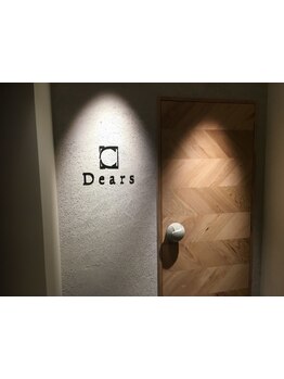 丁寧なカウンセリングで髪質改善をしながら、理想のスタイルを叶えます◎あなただけの特別な時間を…。