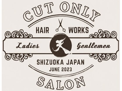 ヘアーワークス天(Hair works)の写真