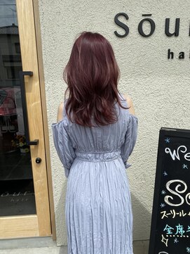 スーリール 姪浜店(Sourire) ☆チェリーピンク（Sourire 神田）