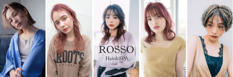 ロッソ ヘアアンドスパ 谷塚店(Rosso Hair&SPA)のサロンヘッダー