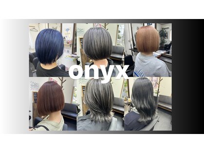 オニキス(onyx)の写真