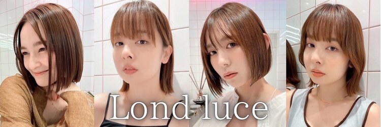 ロンドルーチェ 心斎橋(Lond luce)のサロンヘッダー