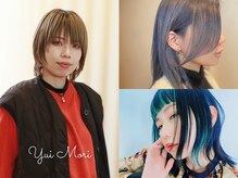 ≪スタイリスト≫森 結衣 * トータルビューティースペシャリスト◎全ての技術を使って似合わせます！