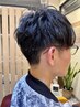 【学割U24】人気No.1★メンズカット＋ニュアンスパーマ ￥9000