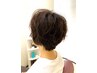 【岩城指名・全員】パーマ+カット+ダメージ除去+トリートメント