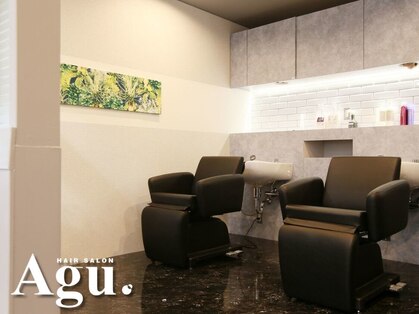 アグ ヘアー ファイン 二口店(Agu hair fine)の写真
