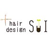 ヘア デザイン スイ(hair design sui)のお店ロゴ
