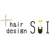 ヘア デザイン スイ(hair design sui)のお店ロゴ