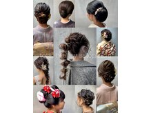 トータルビューティーサロン アイム(total beauty salon Aim)