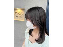 レシィ(recit)