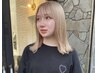 【新規・ハイトーン】カット＋ケアブリーチ２回＋カラー￥33000