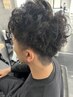 【毎日のスタイリングを楽に】メンズパーマ(カット込)