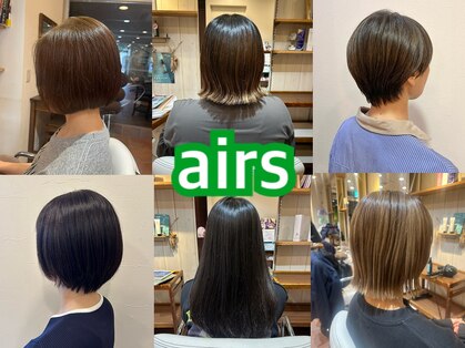 エアーズ 大久保店(airs)の写真
