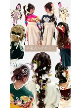 シュシュ(shushu)