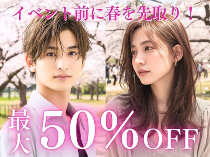 ルービック 難波(Rubik's)の写真