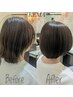 津田限定｜補修効果◎｜高保湿/艶/潤うのに軽い質感∫KEMAカラー＋カット∫