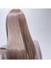 【伊佐・宮崎指名】縮毛矯正(根本)+N.髪質改善トリートメント￥17500