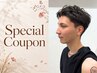 【9・10月平日限定】メンズカット+ヘッドスパ　 ￥6600⇒￥4950
