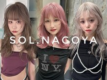 ソル 栄矢場町(SOL)
