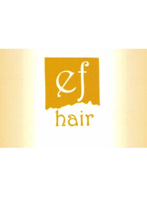 ヘアーエフ(hair ef)