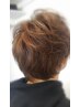 ★ メンズ学生限定クーポン カット&カラー ★ ￥8250