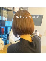 ジエクト ヴィシア(The Ect VIXIA)&nbsp;高城涼也　ぱつっとボブ×くせ毛×髪質改善