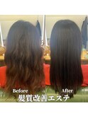 Pregoオリジナル髪質改善エステBefore＆After