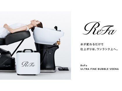 ラボヌールヘアーレーヴ 池袋店(La Bonheur hair reve)の写真