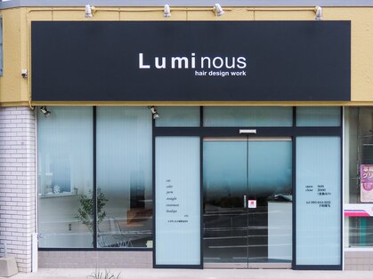 ルミナス(Luminous)の写真