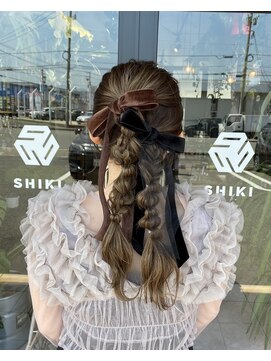 シキ(SHIKI) 網おろしツイン