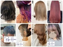 リグヘアー(Rig Hair)