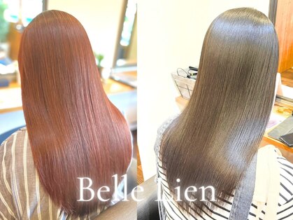 ベルリアン(Belle Lien)の写真